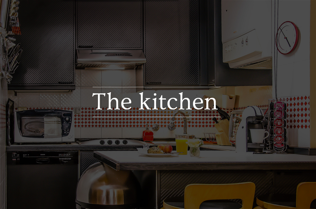 The-Kitchen-bijouhouse_scritta